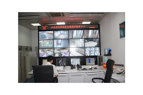 輸電線路狀態(tài)在線監(jiān)測管理系統(tǒng).png 輸電線路狀態(tài)在線監(jiān)測管理系統(tǒng).png